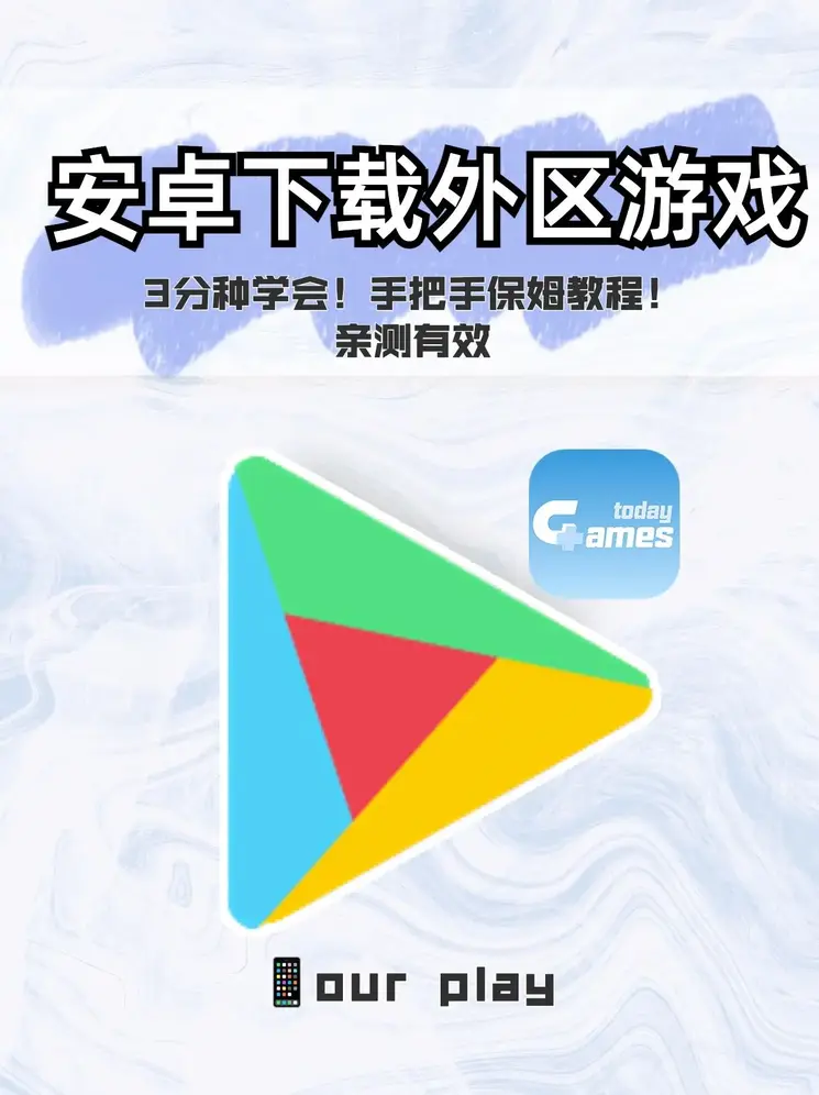 江南体育入口截图0